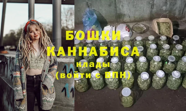 стаф Верхнеуральск