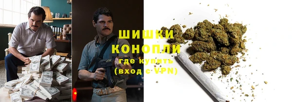 хмурый Верхний Тагил