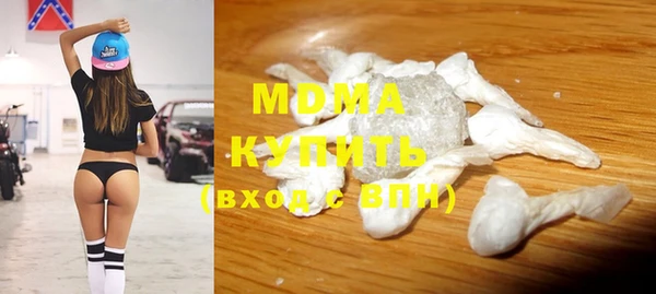 хмурый Верхний Тагил
