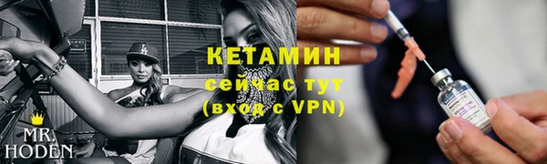 хмурый Верхний Тагил