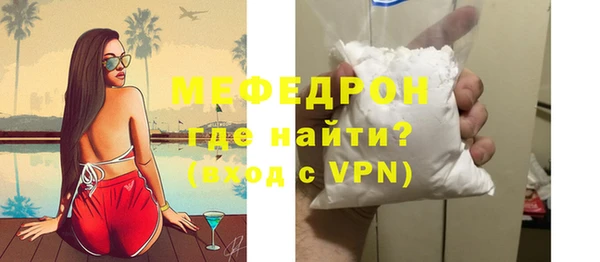 хмурый Верхний Тагил