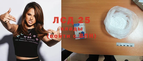 хмурый Верхний Тагил