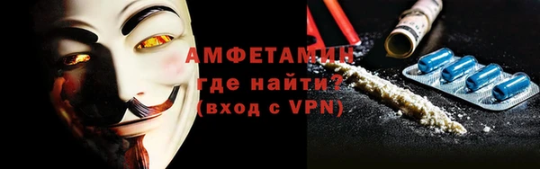 хмурый Верхний Тагил