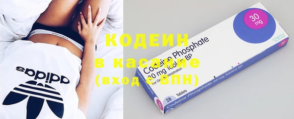 марки nbome Верея