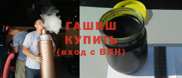 хмурый Верхний Тагил