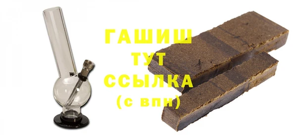 хмурый Верхний Тагил