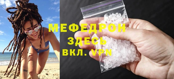 марки nbome Верея