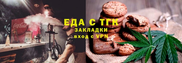 марки nbome Верея